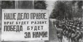 Знание - сила, 2003 № 06 (912) - img_38.jpg