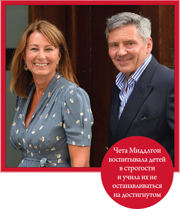 Прекрасные Золушки - i_015.jpg