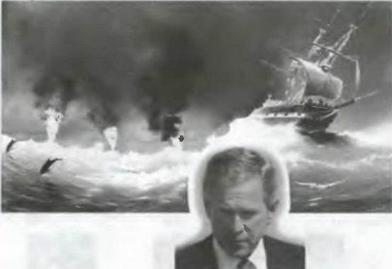 Знание- сила, 2003 № 07 (913) - img_38.jpg