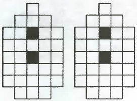 Знание- сила, 2003 № 07 (913) - img_64.jpg