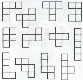 Знание- сила, 2003 № 07 (913) - img_65.jpg