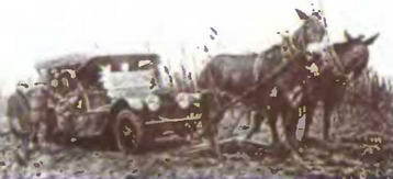 Знание- сила, 2003 № 07 (913) - img_74.jpg