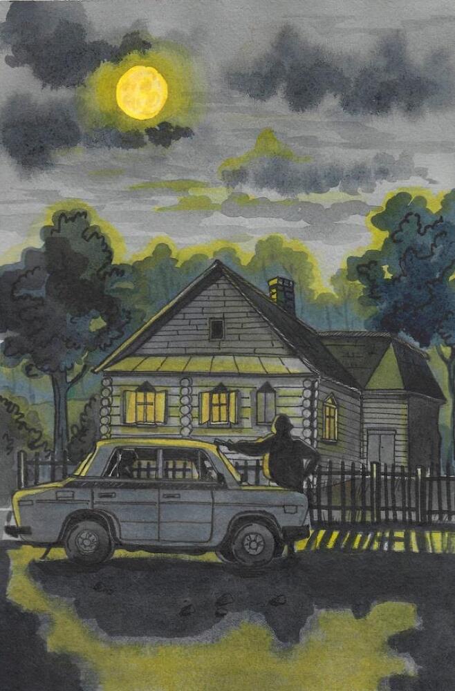 Todo negro (сборник) (СИ) - img_2