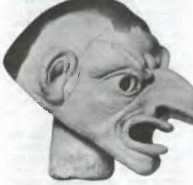 Знание - сила, 2003 № 08 (914) - img_32.jpg