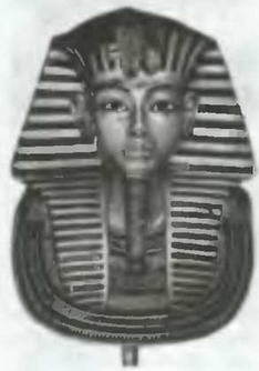 Знание - сила, 2003 № 08 (914) - img_35.jpg