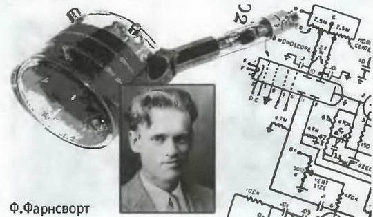 Знание-сила, 2003 №12 (918) - img_58.jpg