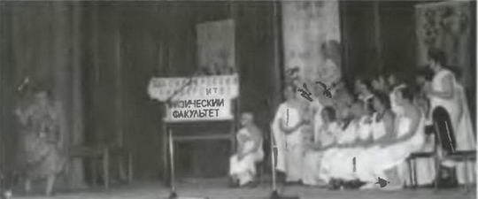 Знание-сила, 2003 №12 (918) - img_75.jpg