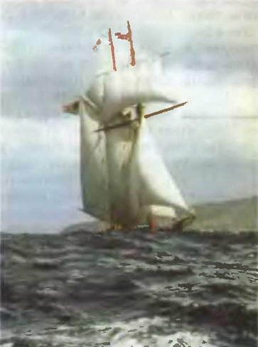 Знание-сила, 2004 № 02 (920) - img_4.jpg