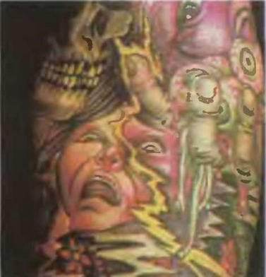 Знание-сила, 2004 № 02 (920) - img_73.jpg