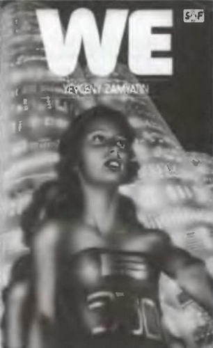 Знание-сила, 2004 № 02 (920) - img_99.jpg