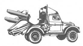 Автомобили в боевом строю - img_110