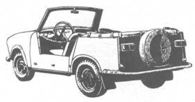 Автомобили в боевом строю - img_118