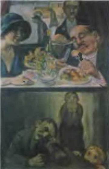 Знание-сила, 2004 № 09 (927) - img_11.jpg