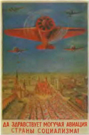 Знание-сила, 2004 № 09 (927) - img_14.jpg