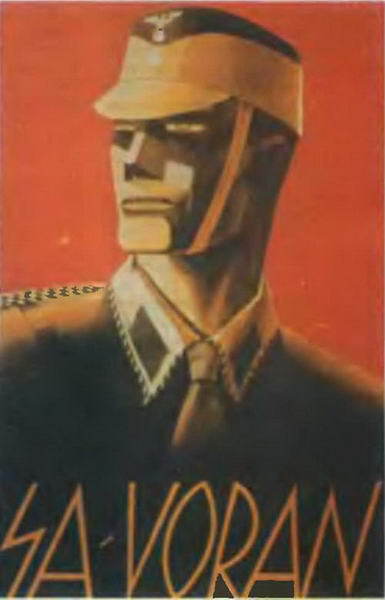 Знание-сила, 2004 № 09 (927) - img_18.jpg