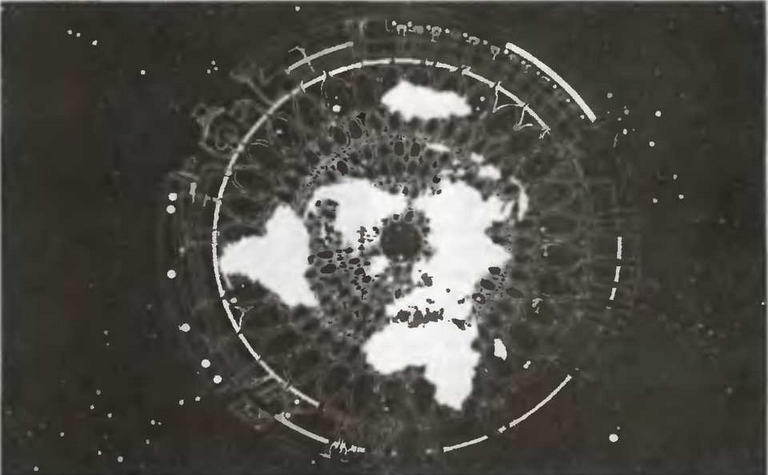 Знание-сила, 2004 № 09 (927) - img_69.jpg