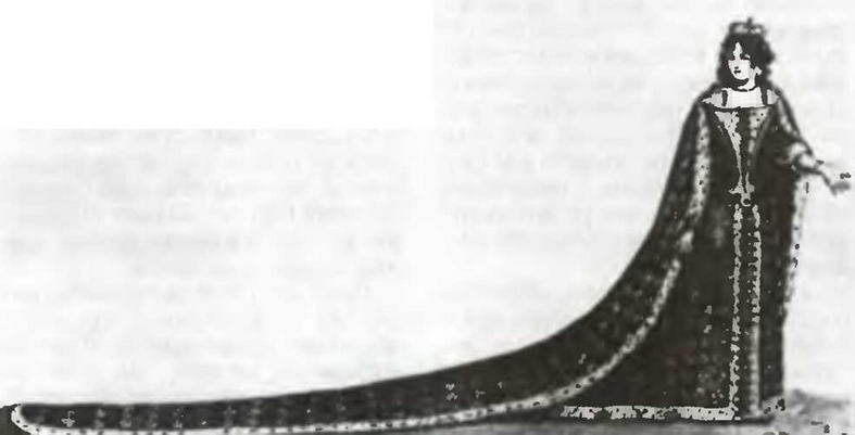 Знание-сила, 2004 № 09 (927) - img_94.jpg