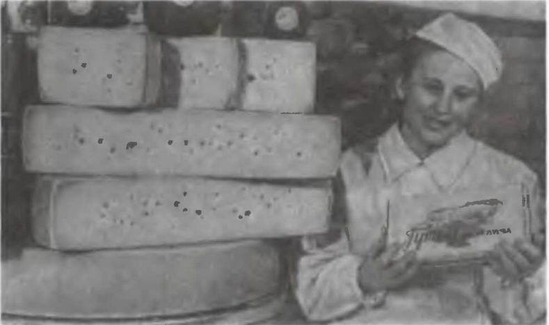 Знание-сила, 2004 № 10 (928) - img_23.jpg