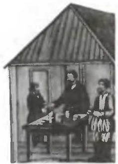 Знание-сила, 2004 № 10 (928) - img_29.jpg