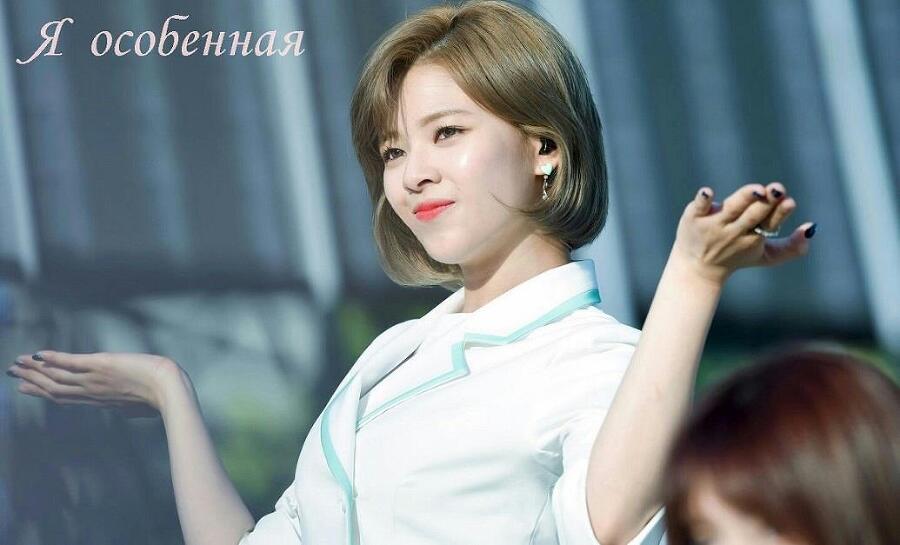 ЮнМи. Сны о чём-то лучшем 2 (СИ) - img_51