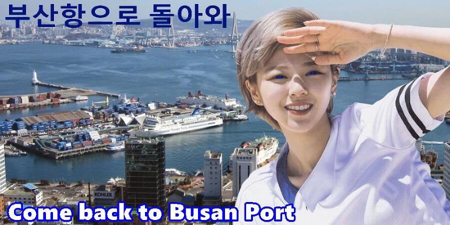 ЮнМи. Сны о чём-то лучшем 2 (СИ) - img_8