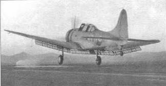 История Авиации 2000 04 - pic_65.jpg