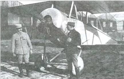 История Авиации 2001 05 - pic_11.jpg