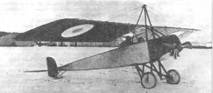 История Авиации 2001 05 - pic_19.jpg