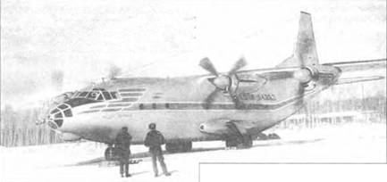 История Авиации 2001 05 - pic_106.jpg