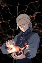 Пиромант звучит гордо. Том 1 и Том 2 (СИ) - автор Зигмунд Крафт 