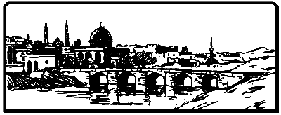 Кероглу.Азербайджанский народный эпос.(перепечатано с издания 1940 года 