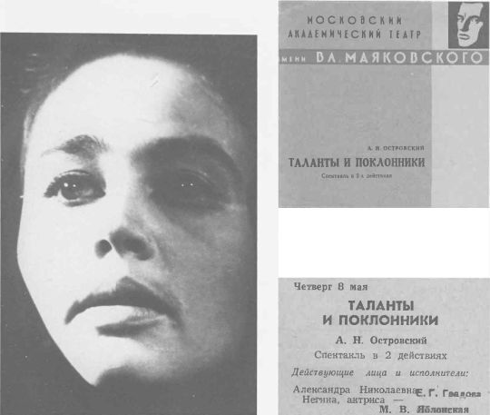 Сдаёшься? - img_19