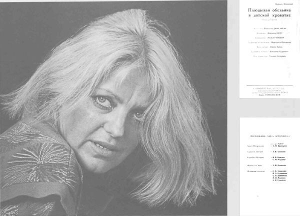 Сдаёшься? - img_23