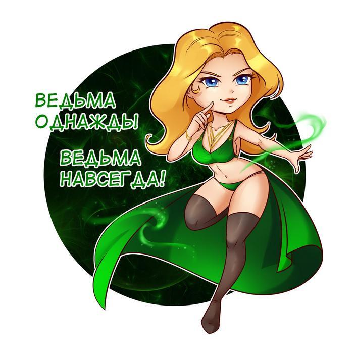 Бог-Император, к доске! Том 7 (СИ) - img_1