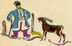 Коза-дереза - i_010.jpg