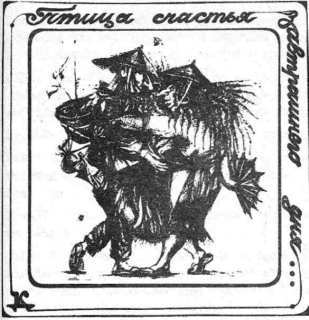 Контр Культ УРа №1 - _1a1e1d2220123.jpg