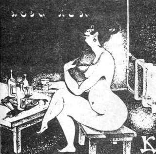 Контр Культ УРа №1 - _1a1e1d2220124.jpg