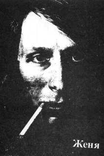 Контр Культ УРа №1 - _1a1e1d2220136.jpg