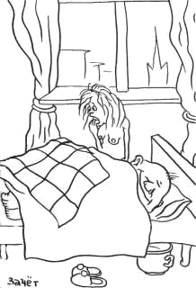 Контр Культ УРа №1 - _1a1e1d2220150.png