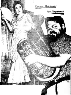 Контр Культ УРа №1 - _1a1e1d2220178.png