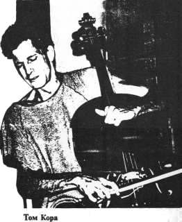 Контр Культ УРа №1 - _1a1e1d2220181.png