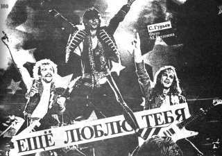 Контр Культ УРа №1 - _1a1e1d2220182.jpg