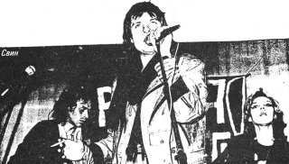 Контр Культ УРа №1 - _1a1e1d2220191.jpg