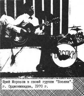 Контр Культ УРа №1 - _1a1e1d22201110.jpg