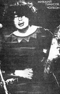 Контр Культ УРа №1 - _1a1e1d2220196.jpg