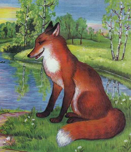 Кот и лиса - i_006.jpg