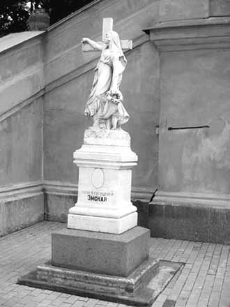 Звезды царской эстрады - img_29