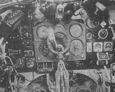 Крылья 7 - pic_125.jpg