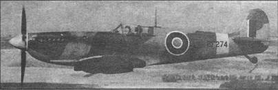 Крылья 7 - pic_25.jpg