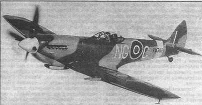 Крылья 7 - pic_28.jpg